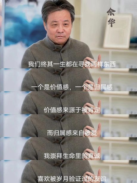 尘缘陈思成：航天技术是我一生的追求